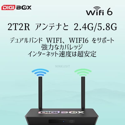 Digibox Quad Core Receptor de Televisão Digital 64GB ROM TV Box Android